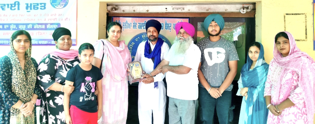 Guru Nanak Charitable Dispensary and Laboratory at Village Narur continues to honor the benefactor - Khalsa Ajnoha.